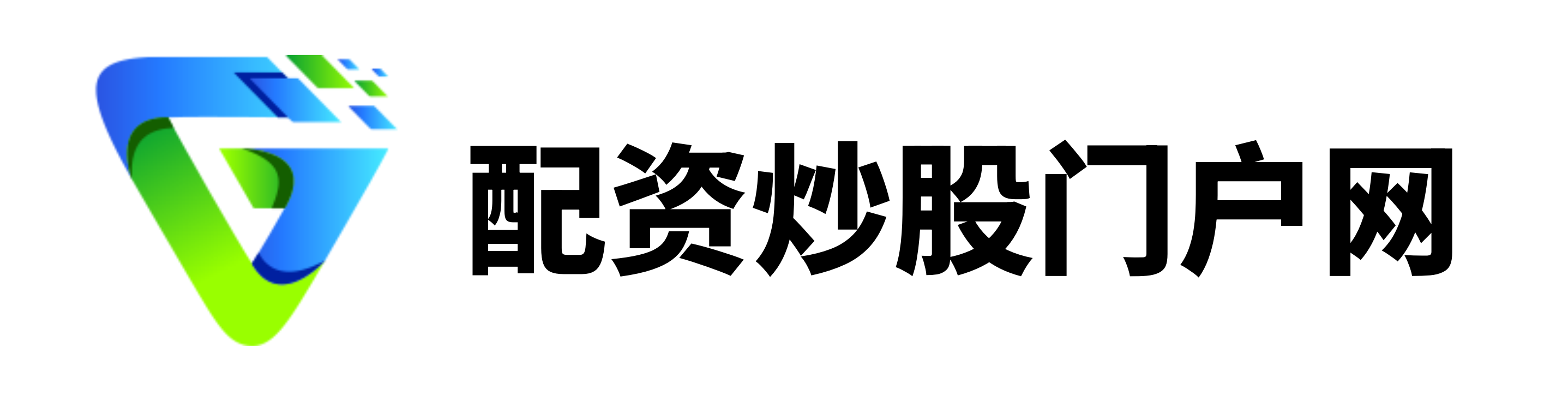 长富资本-长富资本官网-上海杠杆配资-炒股配资理财